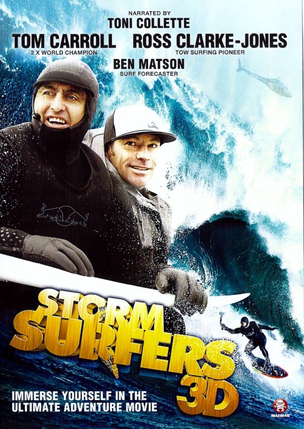 STORMSURFERS 3D au Centre PHI – vendredi 21 juin