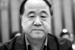 Mo Yan remporte le prix Nobel de Littérature 2012