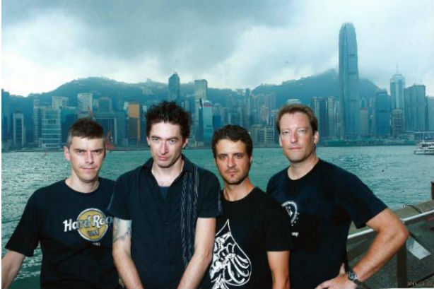 La formation Van de Kamp en Chine