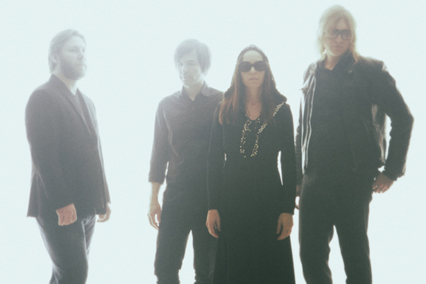The Besnard Lakes : un clip pour la pièce People of the Sticks