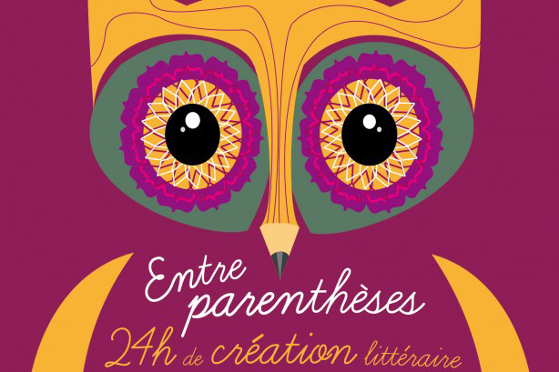 24h de création littéraire Entre parenthèses : Audreyanne Marcotte remporte la mise avec Phobie chronique