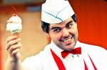 Pyramide des Ha! Ha! : la programmation de l’été 2013 révélée