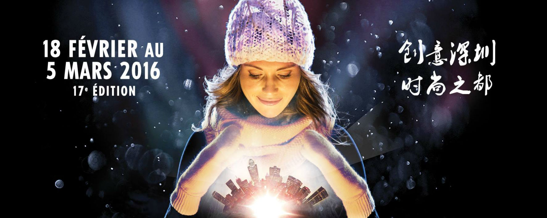 Les saveurs de la Chine à l'honneur à Montréal en lumière!