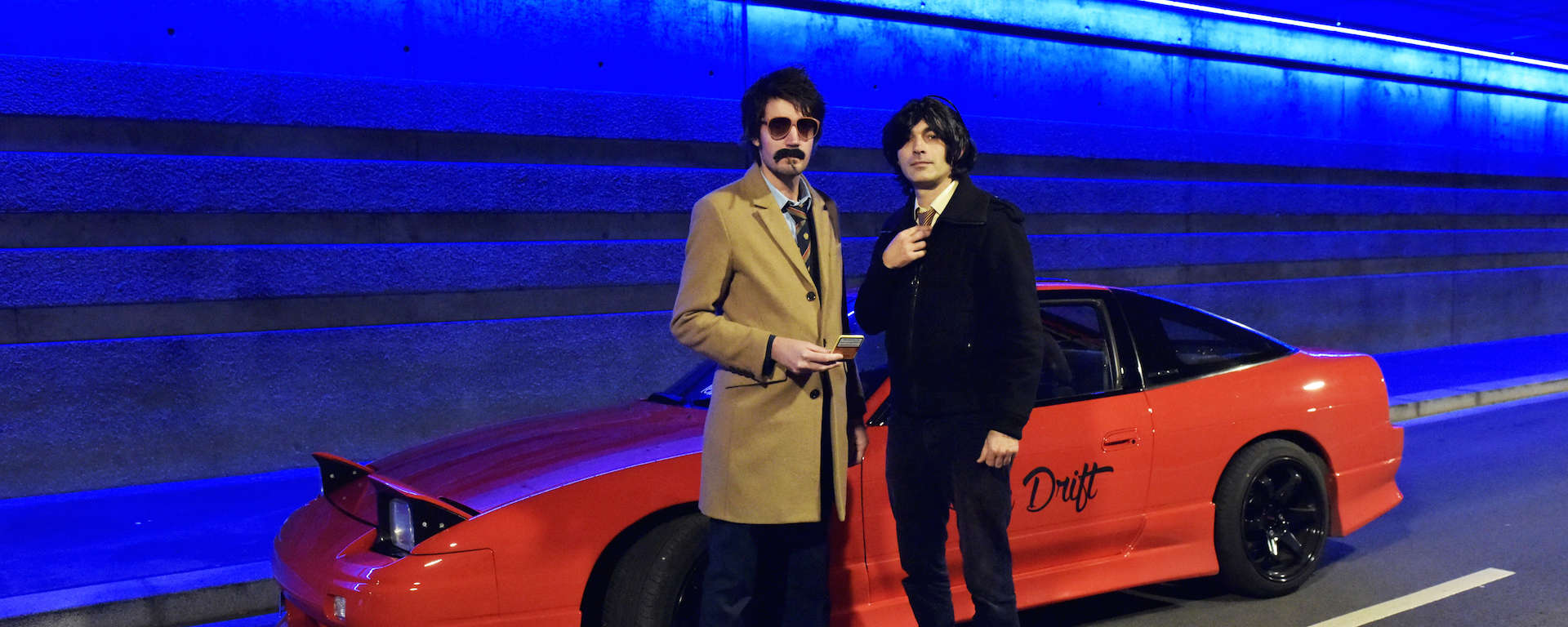 [En écoute] Institut – Spécialiste mondial du retour d'affection