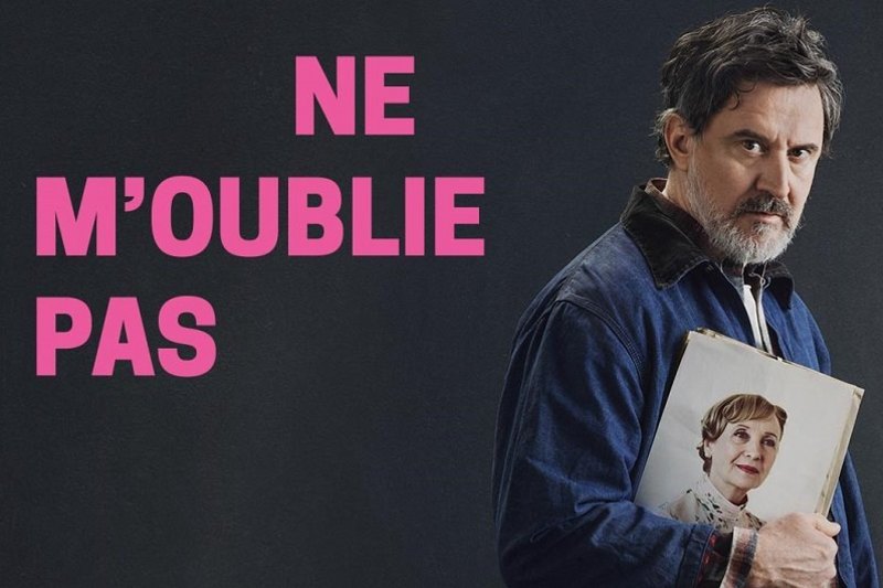 Ne m'oublie pas