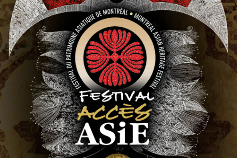 Festival Accès Asie 2017