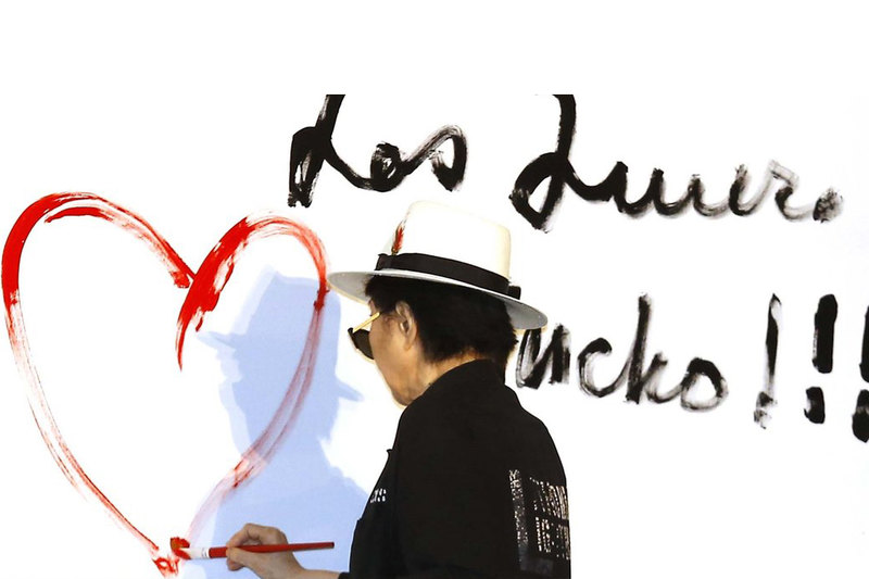 Yoko Ono : Liberté conquérante / Growing Freedom