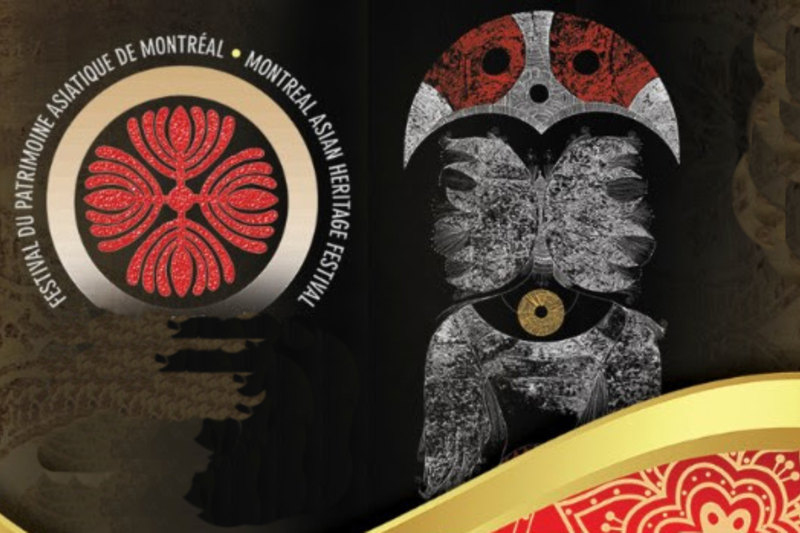 Festival Accès Asie 2019