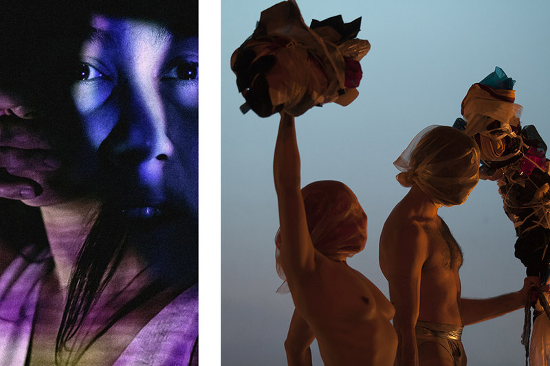 Geneviève Duong + Charlie Prince (Liban) & Keren Rosenberg (Pays-Bas)