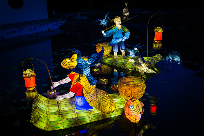 Jardins de lumière