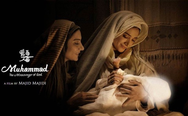 Muhammad-The-Messenger-of-God-film-1