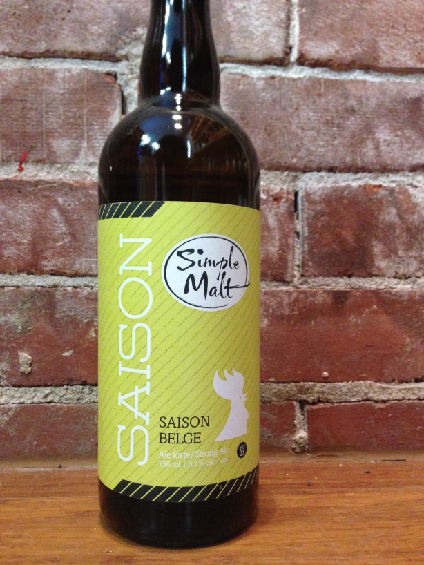 simple_malt_saison