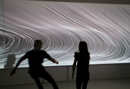 Notional field_photo_Mendoza _ Cuppetelli