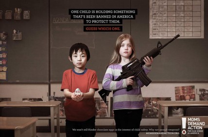 public-interest-public-awareness-ads-35-2