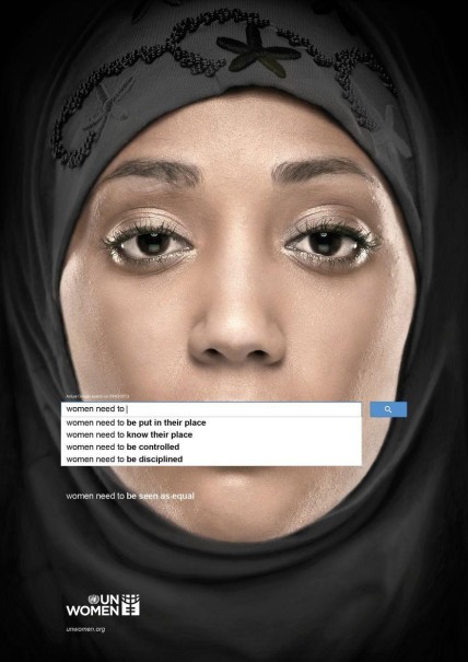 public-interest-public-awareness-ads-45-1