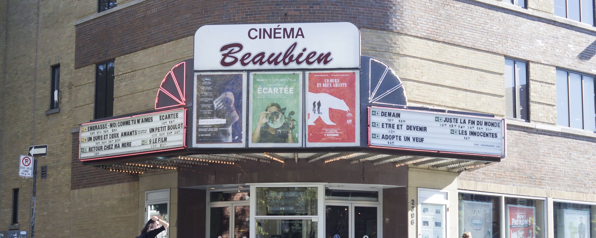 15 ans du Cinéma Beaubien/10 ans du Cinéma du Parc : La renaissance porte fruit
