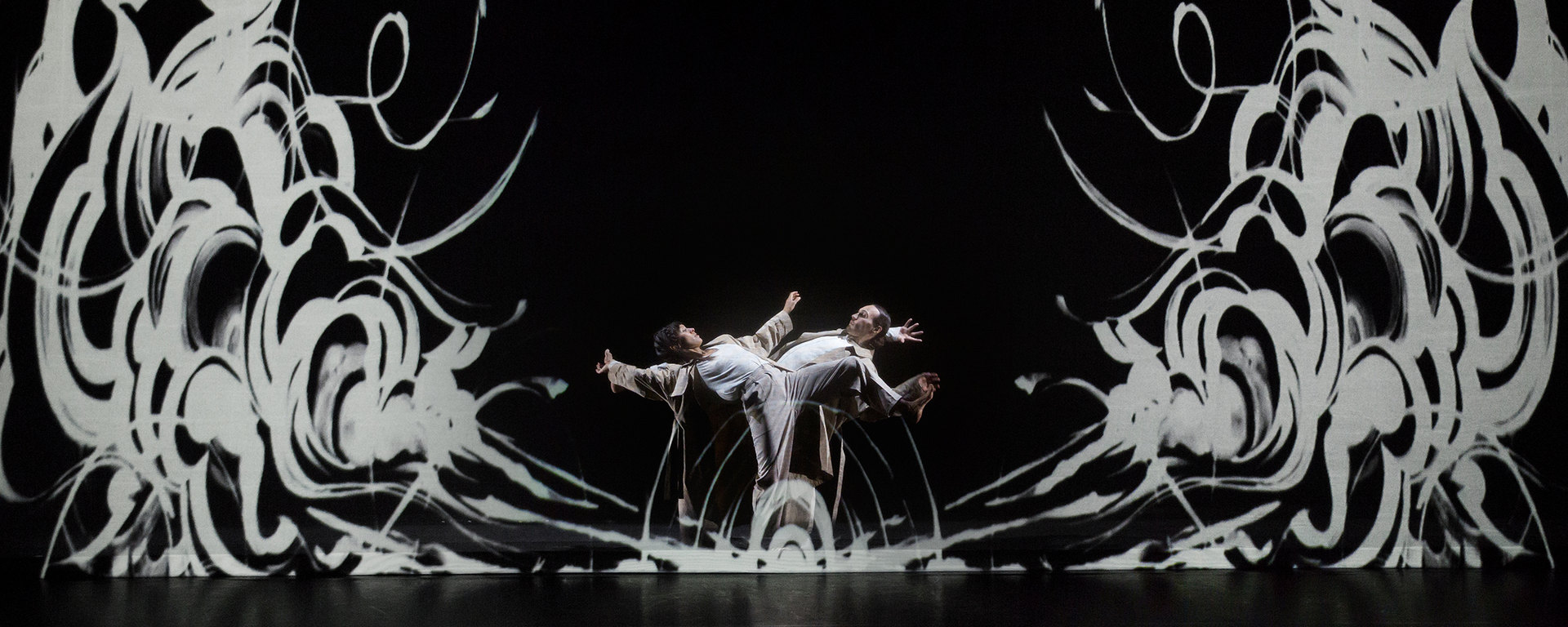 Fractals of You : dualité et unicité