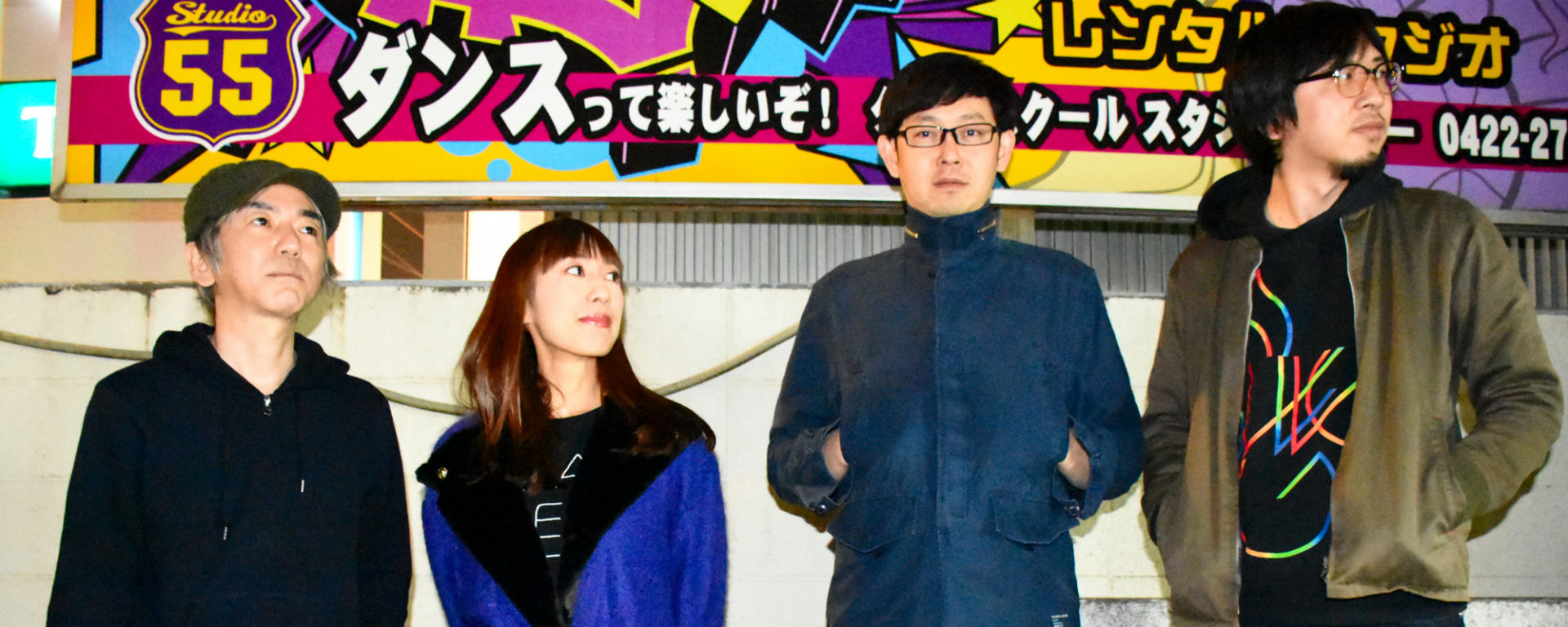 10e Next Music From Tokyo : Tokyo gaga