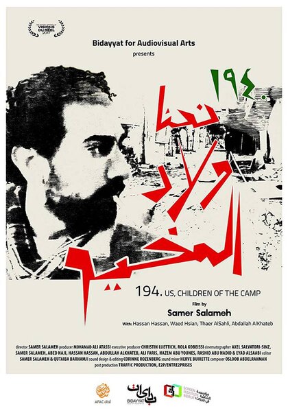 194. Us, Children of the Camps