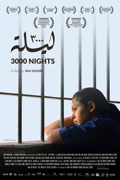 3000 nuits