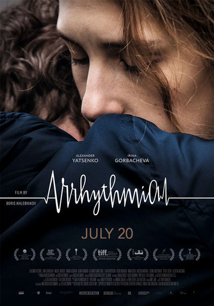 Arrhythmia