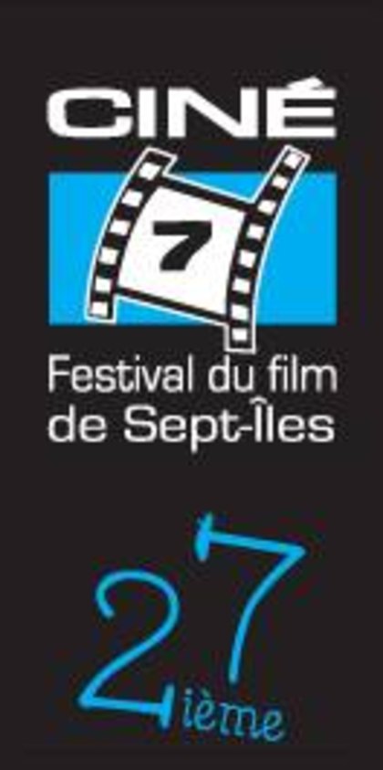 Ciné 7 – Festival du film de Sept-îles