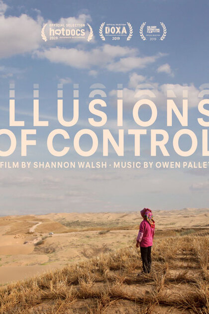 Illusions of Control