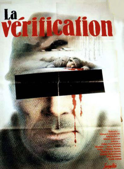 La Vérification