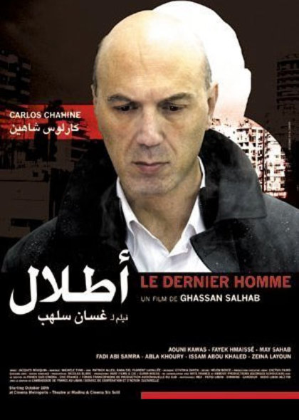 Le Dernier homme