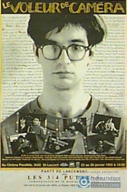 Le Voleur de caméra