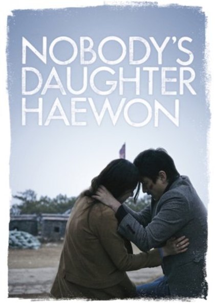 Nobody's Daughter Haewon