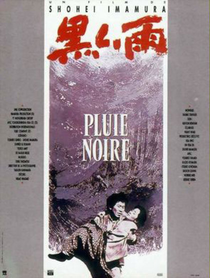 Pluie noire