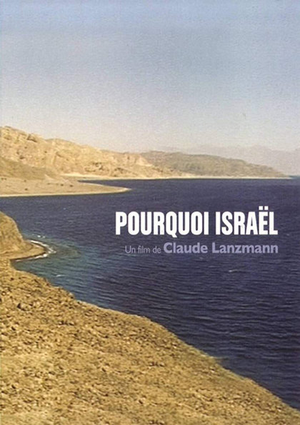 Pourquoi Israël?