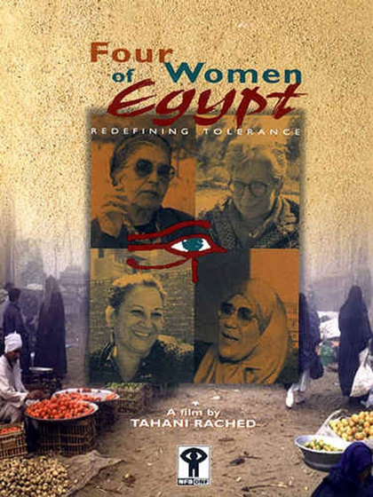 Quatre Femmes d'Égypte