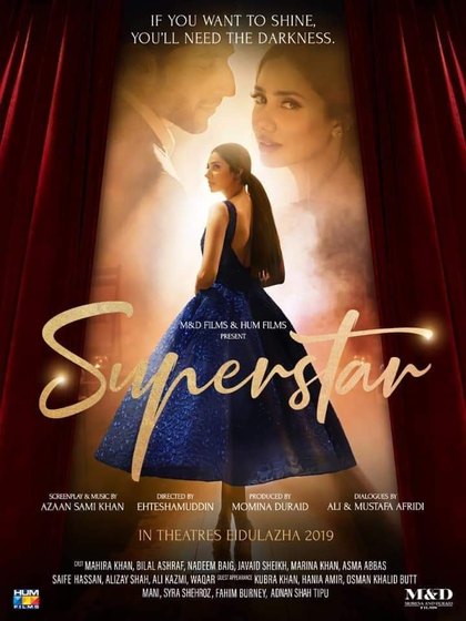 Superstar