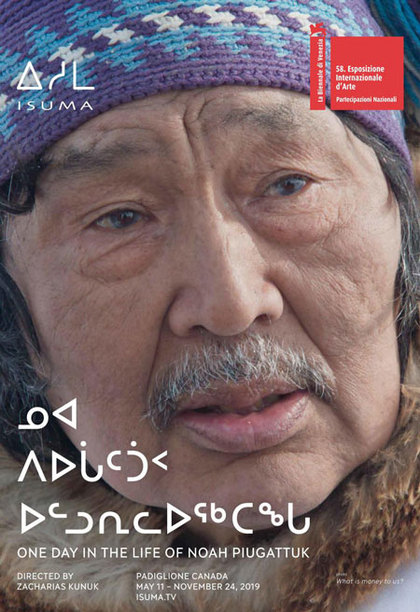 Une journée dans la vie de Noah Piugattuk
